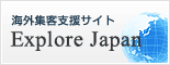 explore japan